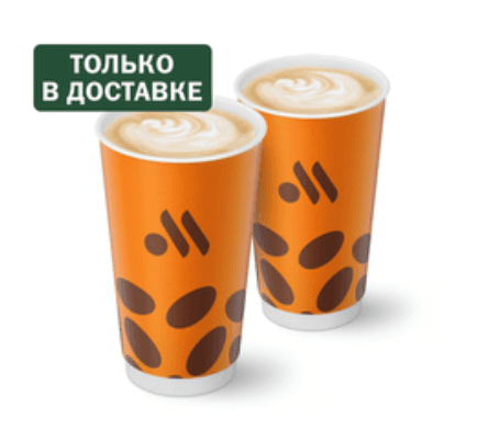 https://s3.ru1.storage.beget.cloud/c15b4d655f70-medvito-data/products/61625d76-10a4-423b-9040-f9871c898a6b.png