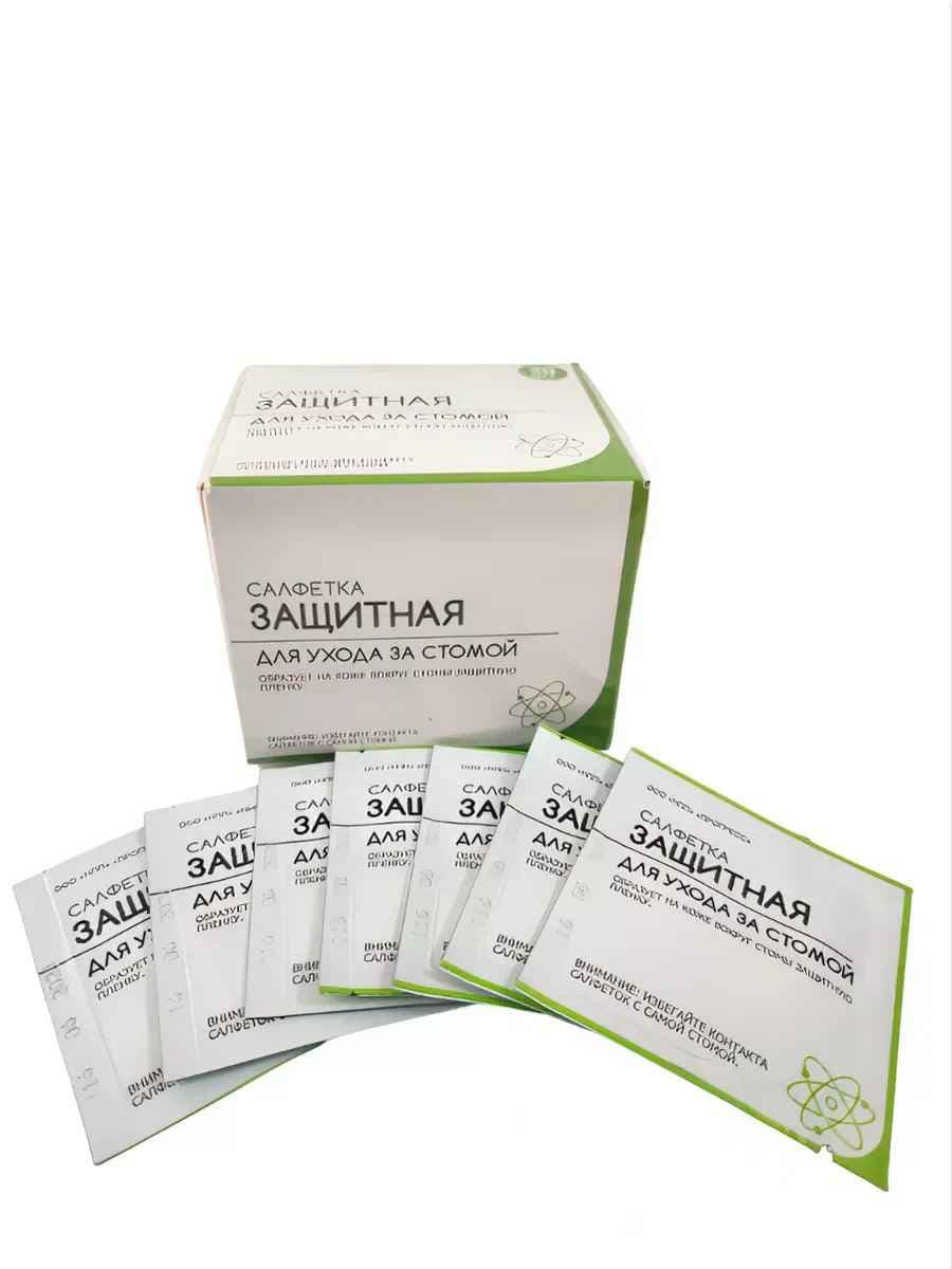 https://s3.ru1.storage.beget.cloud/c15b4d655f70-medvito-data/products/69ff7cd3-6d9a-4bb6-b3eb-89a22f311f6c.jpeg