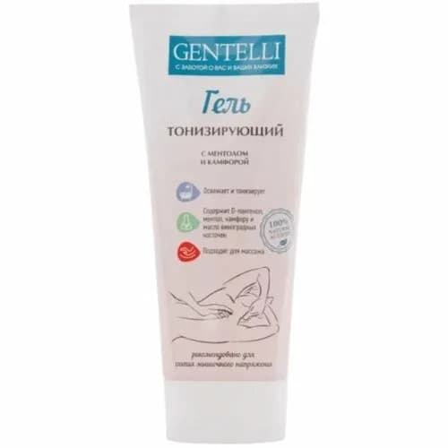 https://s3.ru1.storage.beget.cloud/c15b4d655f70-medvito-data/products/e5d5ea5e-d731-45eb-98fb-fd0c39e29ece.webp